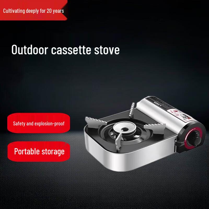 Beifu Portable Outdoor Gas Stove Kit