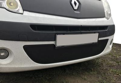 Zimní spodní mřížka (2008-2013) Matné pro Renault Kangoo