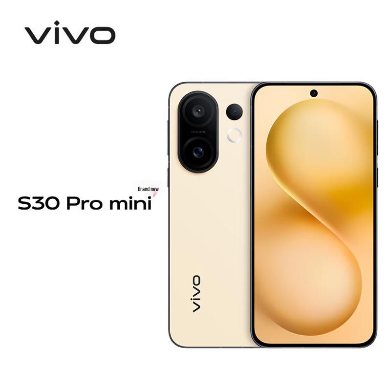 Vivo S30 Pro mini AI Smartphone (CN version)