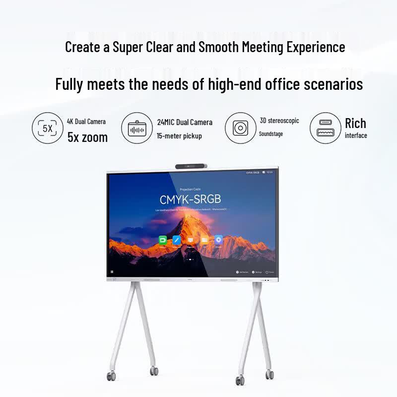 Huawei IdeaHub S3 Smart Collaboration & Conferencing (CN version)