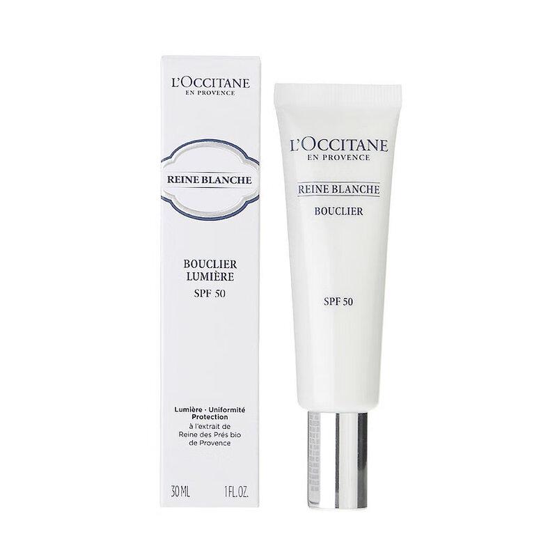 

L Occitane Brightening Sunscreen Lotion
