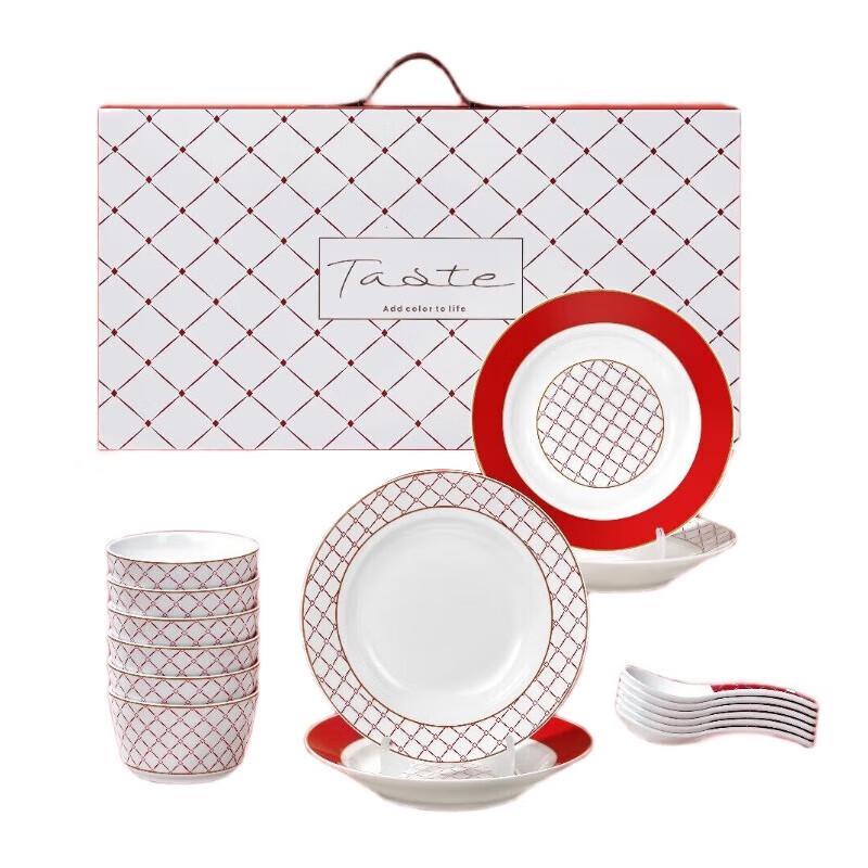 Xiaoyueya Gilded Years Dinnerware Gift Set