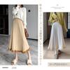 ORWZDCO Knit Elastic High Plus Solid Perfect for Winter Women's Skirt, Long, Pleated, Waist, Waist, A-Line, Sizes, Stylish, Ruffled, Cute, Color,