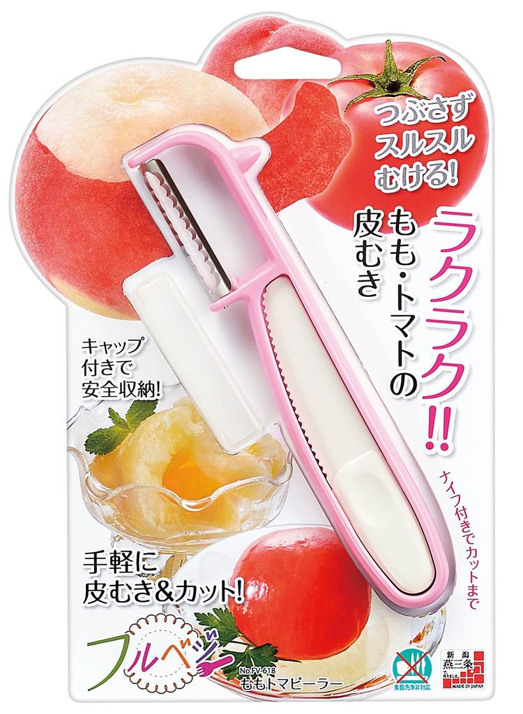 Shimomura Kogyo Full Veggie Peach and Tomato Peeler Made In Niigata FV-618, Japan, Tsubame-Sanjo, Prefecture.
