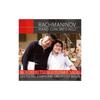 Rachmaninoff: Piano Concerto No. 2