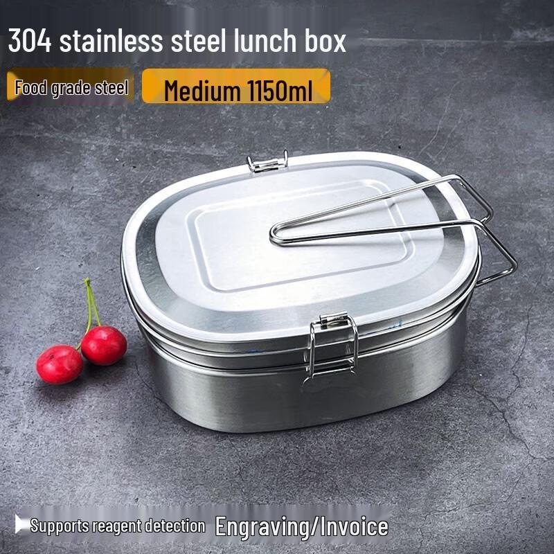 304 Stainless Steel Double-Layer Lunch Box