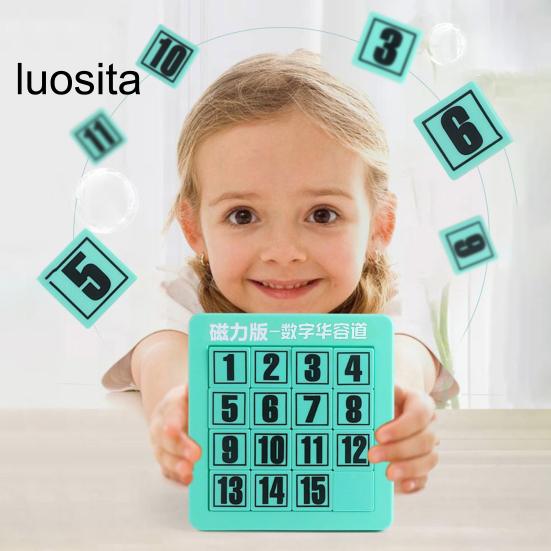 Brain Game Interactive, Problem-solving Ability, Smooth Edges, Intellectual Development, Exercise Spatial Creativity, Entertainment