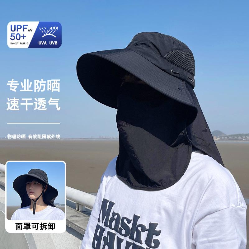 Summer sun hat men's big head circumference sun protection hat UV protection sun hat big brim climbing bucket hat men's