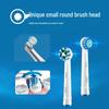 Oral-B P2000 3D Sonic Electric Toothbrush CN Plug (adapter Included)