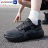 Under Armour Trailblazer Comfortable Versatile Low-Top Lifestyle Shoes Unisex sneaker Black 6010426-001