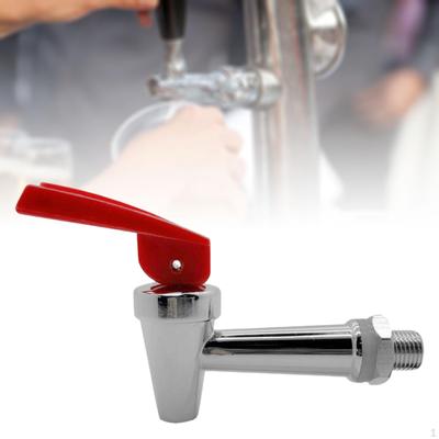 Grifo para café, grifo para bebidas de café, dispensador de bebidas, grifo de repuesto para agua