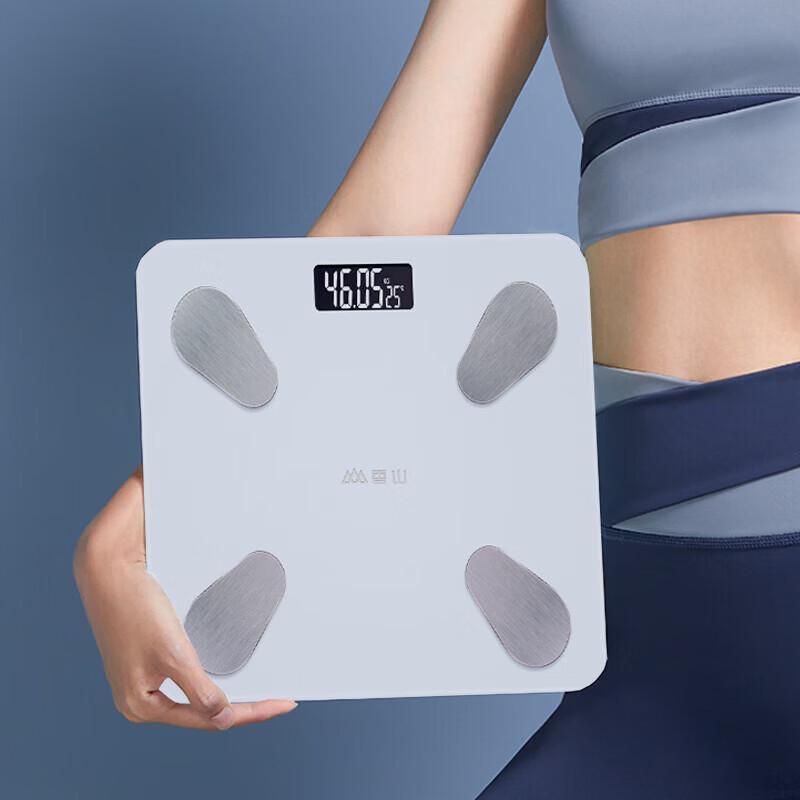 Xiangshan A2 Smart Body Fat Scale (CN version)