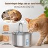 Smart Stainless Steel Automatic Cat Water Fountain with Sensor