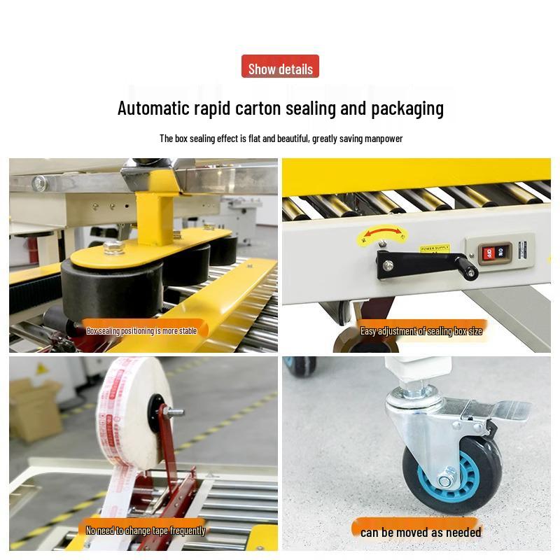 Chuangmeng Fully Automatic Carton Sealing Machine