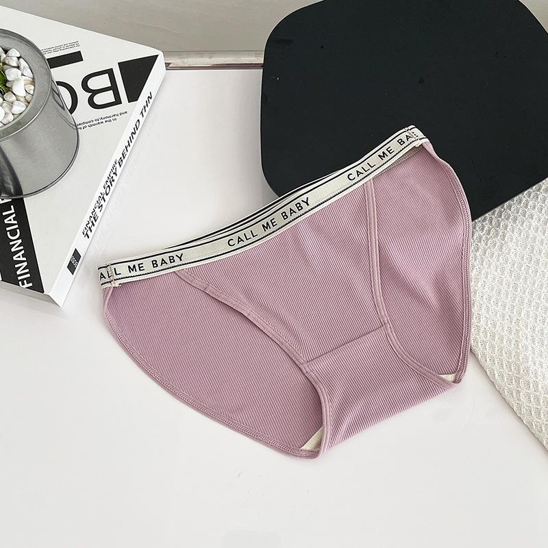 Sports Style Lingerie Minimalist High Slit Thread  Knickers Girls' Mid Waist Underwear Panties