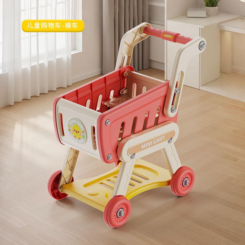 High-Quality Simulation High-Quality Kitchen High-Quality Fruit High-Quality Supermarket High-Quality Handcart High-Quality Toy High-Quality Toddler