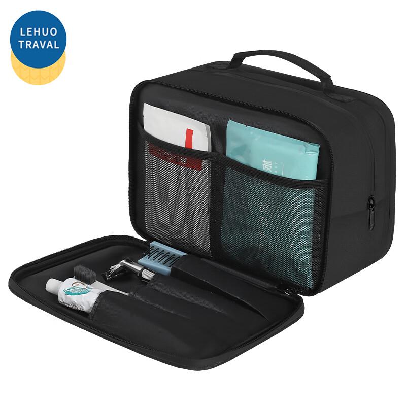 Men s Portable Travel Toiletry Bag
