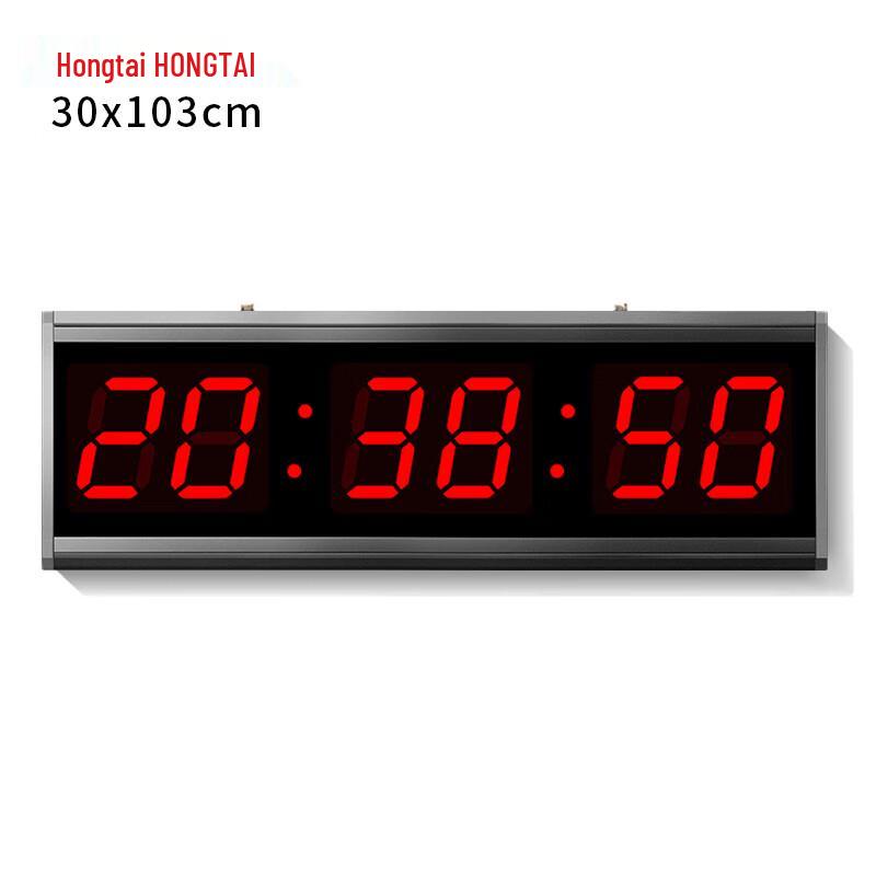 HoTai Large Digital LED Wall Clock with 4G Satellite Time Synchronization