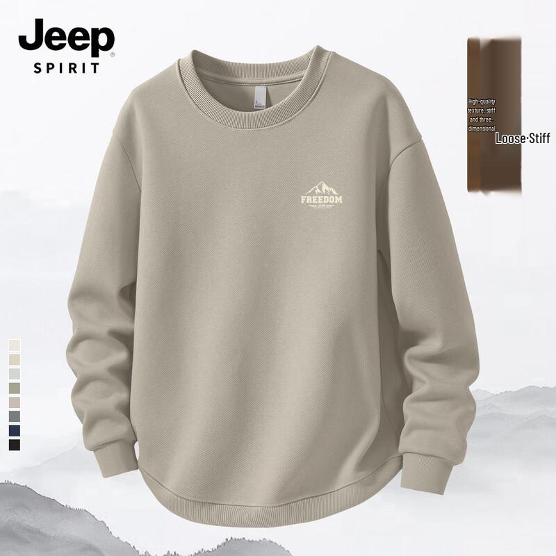 

JEEP SPIRIT Men s Relaxed Fit Crew Neck Sweatshirt 3XL