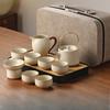 Travel Tea Set Portable Outdoor Carrying Bag Ceramic Complete Camping Kung Fu Tea Set