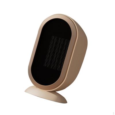 Electric Space Heater Personal for Small Indoor Use Living Room Beige