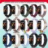Huawei Band 10 Nylonowy pleciony pasek z magnetyczną klamrą dla Smart Band 8/9
