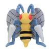Center Original Plush Fit Beedrill 12 X X Cm X W X Pokémon Toy Pokémon 17.5 5.5 (H D)