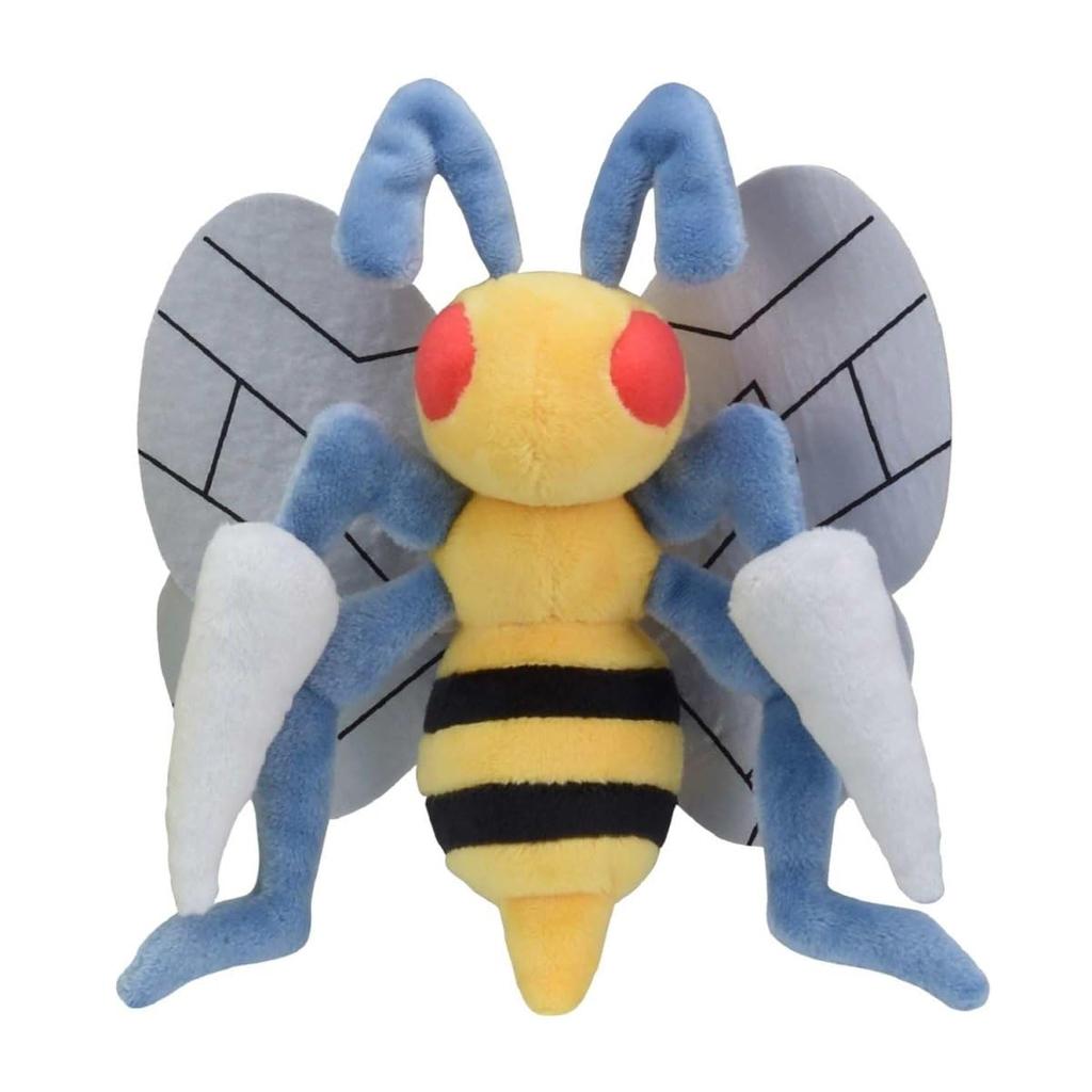 Centro Original Felpa ajustado Beedrill 12 x x cm x An x Pokémon Juguete Pokémon 17.5 5.5 (Alta definición)