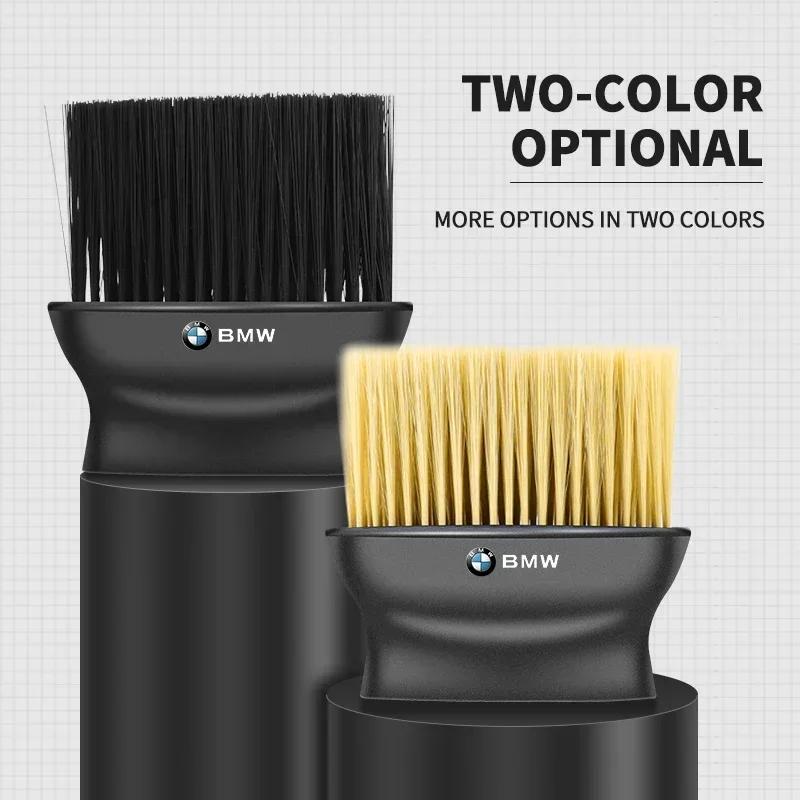 Car Soft Brush Car Crevice Dust Removal Artifact Brush For BMW X1 X3 X5 X6 X7 1 3 5 6 7 Series G20 G30 G11 F15 F16 G01 G02 F48