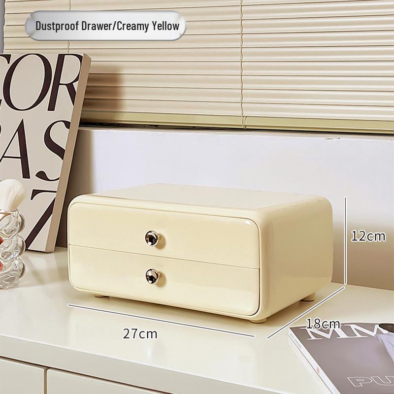 Dustproof Large-Capacity Cosmetic Storage Box for Lipstick & Skincare with Drawers