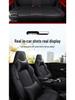 Oshan X5 Four Seasons Universal Leather Seat Cushion - Full Surround for Five Seats