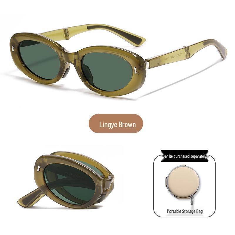 UV Protection Foldable Women's Sunglasses - Lightweight, Fashionable & Compact for Summer