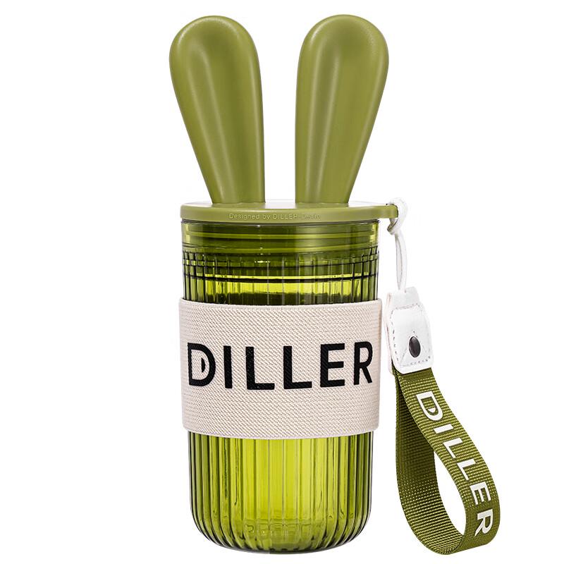 Dilebaier Glass Water Bottle for Juice