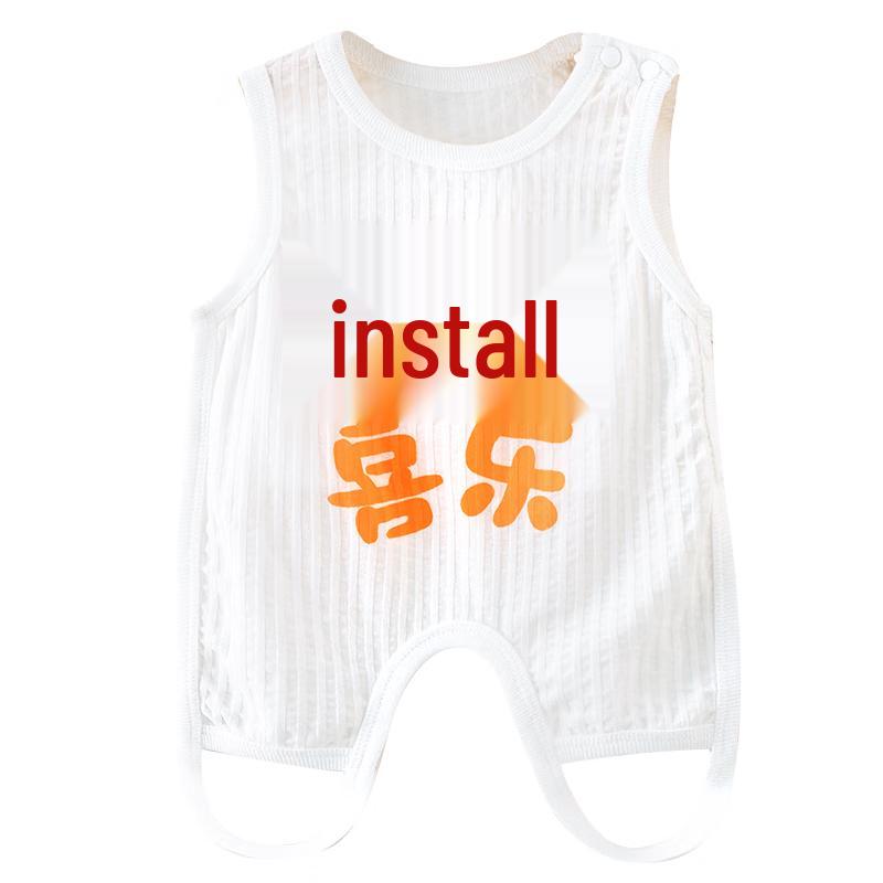 Baby Summer Cotton Sleeveless Pipa Vest 73