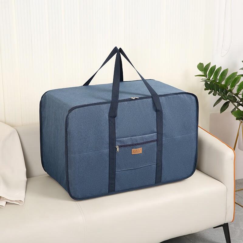 Oxford Fabric Storage Bag