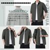 FUZHIHUA Short Sleeve Summer Loose Ice Big Solid Stylish Men's Shirt, Wear, 5/8 Sleeve, Cooling, Fit, Silk, Cool, Comfortable, Lightweight, Soft,