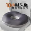 Memory foam seat cushion, office chair cushion, student stool memory foam waist support and hip beauty seat cushion