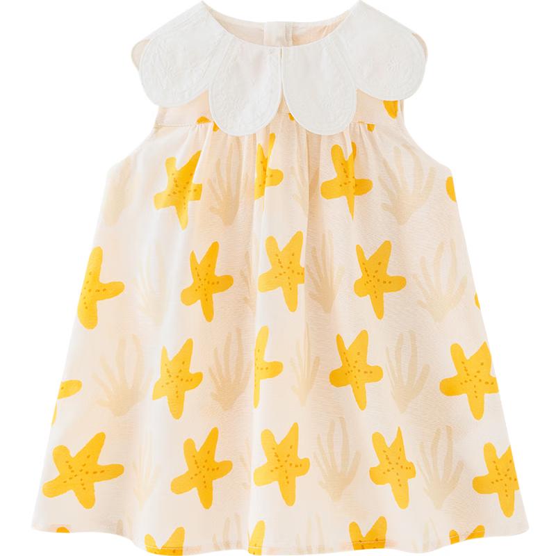 Minibala Girls  Summer Cotton-Linen Dress S