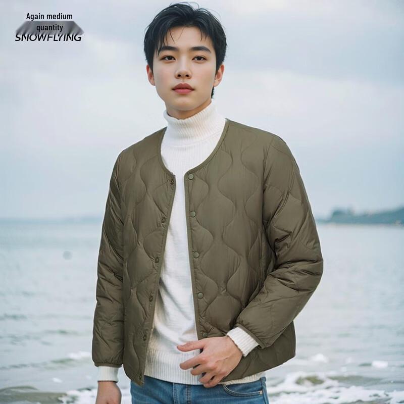 XueZhongFei Men's Ultra-Thin Down Jacket X30137493F