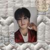 [USED] StrayKids INsei SUBK Store Bonus Han Trading Card