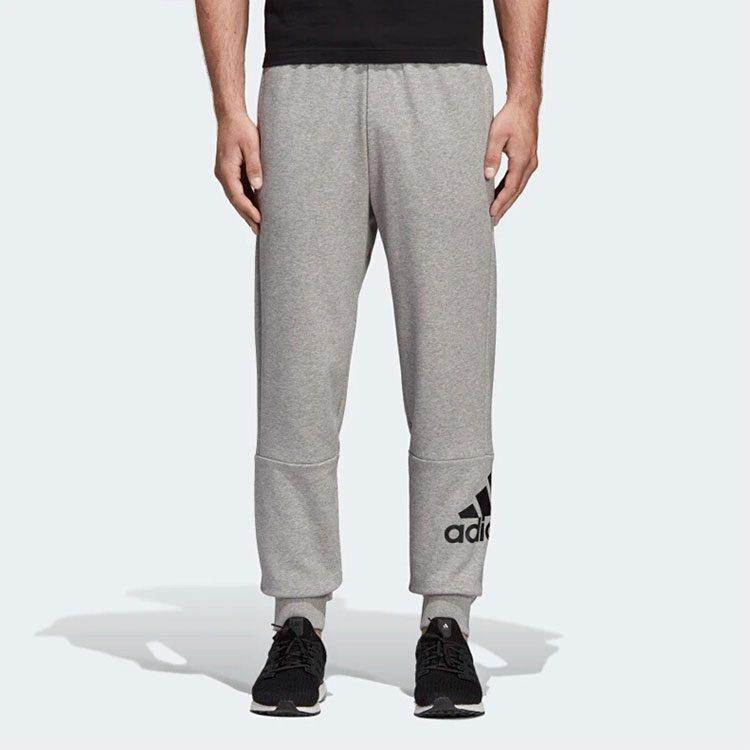 Adidas ESSENTIALS Knitted Sweatpants Men's Light Gray DT9959