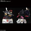 Bandai Spirits RG Mobile Suit Gundam Char's Counterattack Nu Gundam 1/144 Scale Color-Coded Model Kit