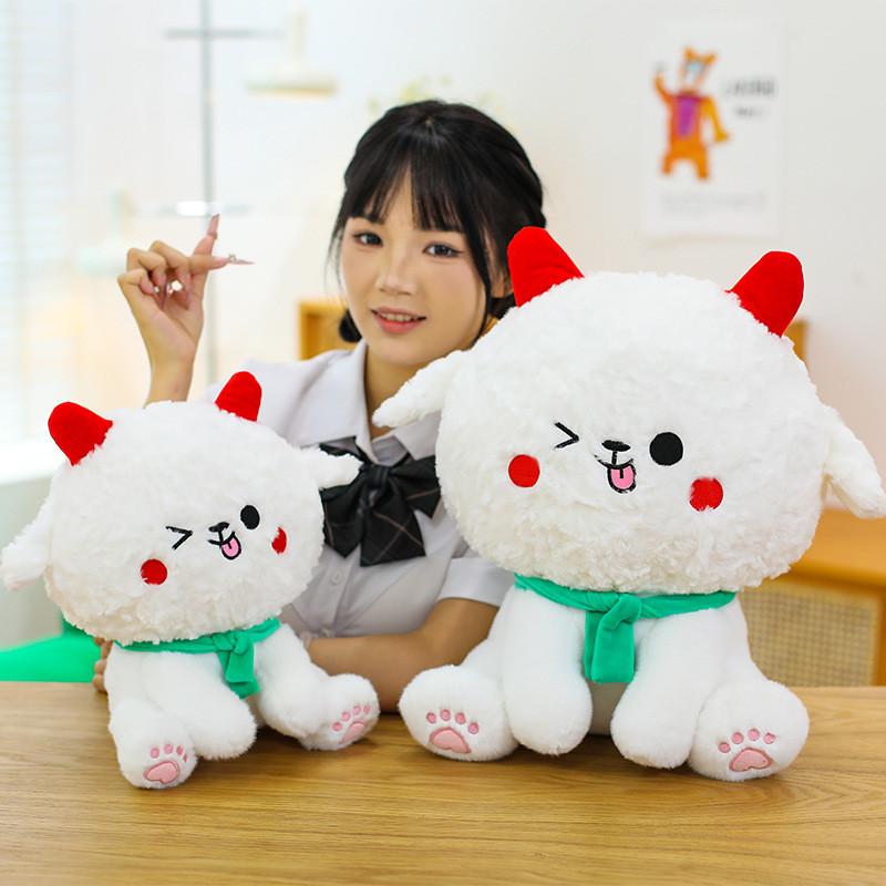 Fofo Cachecol Verde Ovelha Desenho Animado Boneca de Pelúcia Almofada Para Crianças E Presentes