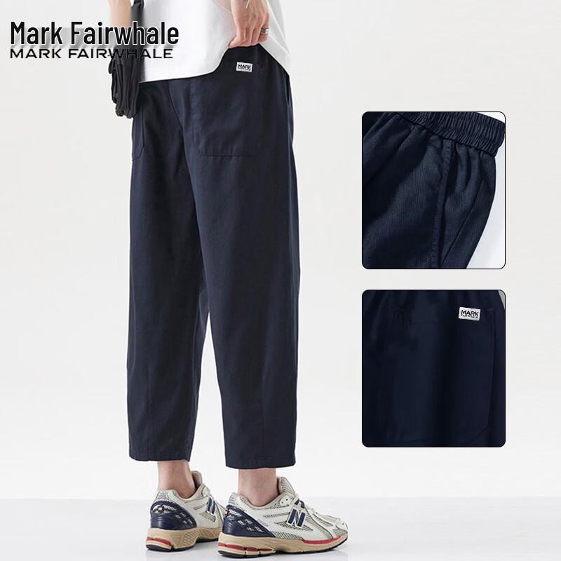 

Mark Fairwhale Men s Summer Lightweight Cropped Casual Pants L
