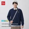 Hodo Men's Heavyweight Loose Fit Crewneck Sweatshirt