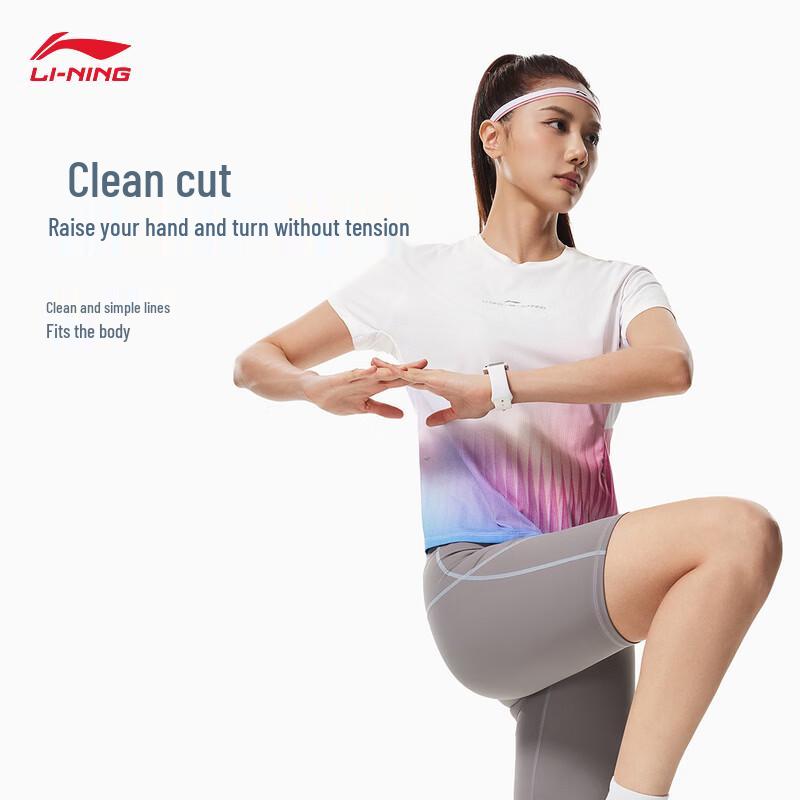 Li-Ning Women's Quick-Dry Cool Short Sleeve T-Shirt ATSW146