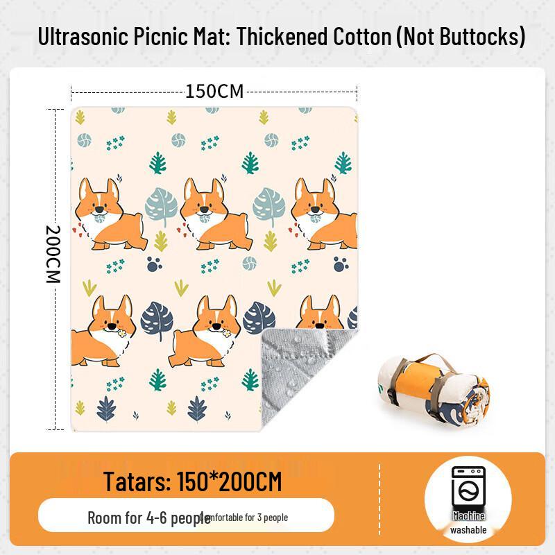 Beishanlang Ultrasonic Picnic Mat