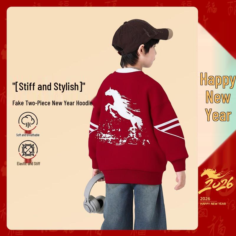 Youyou Fairytale Boys Red New Year Cotton Blend Round Neck Sweatshirt 160
