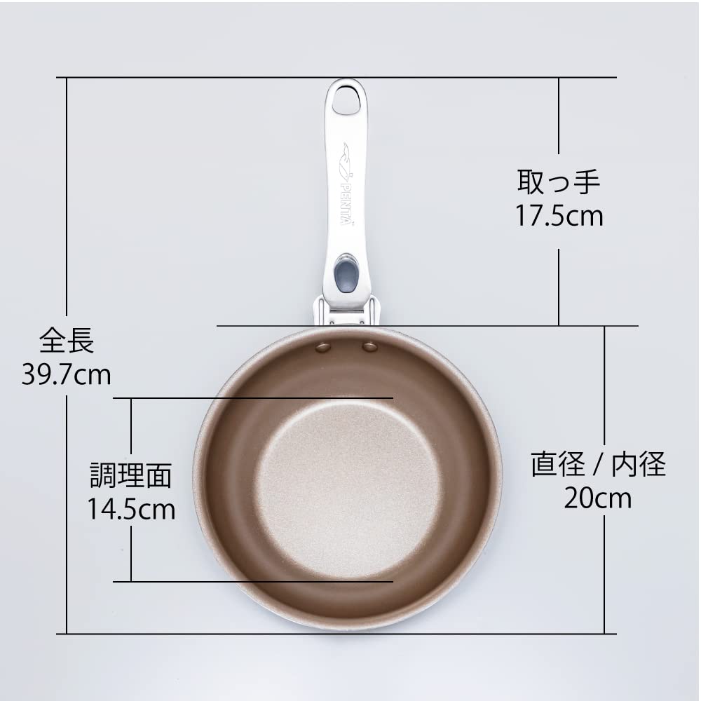 Tigaie King PENTA 20cm single (Aur de șampanie, (adâncime) articol)