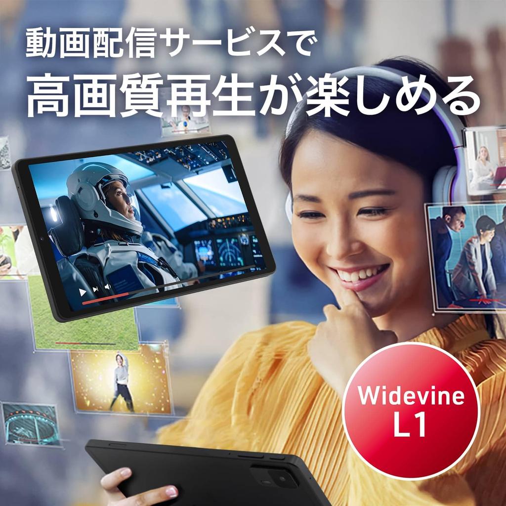 aiwa tab Dark Android 4000mAh AS8L-2, 64GB, Tablet, Gray, 8.7-inch, 800x1340px, 15, 4GB,